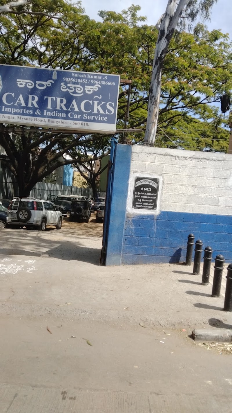 Mysore Circle - Mysore Circle, Mysore Rd, Gori Palya, Azad Nagar, Bengaluru, Karnataka 560026, India
