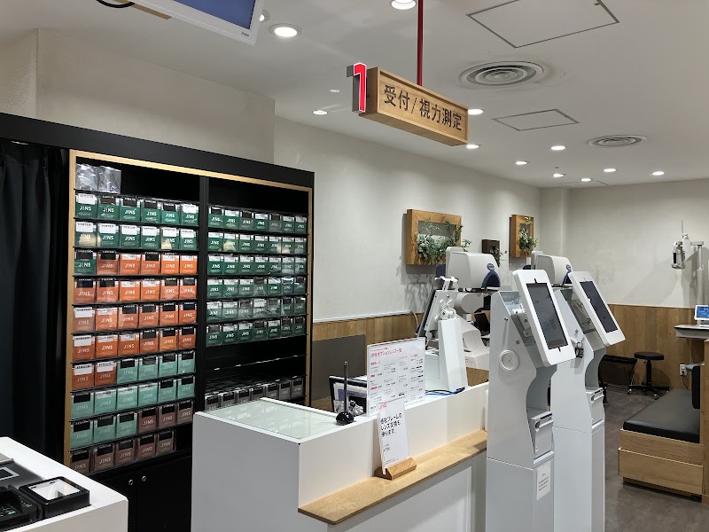 JINS Tokyo Station Gransta Yaesu - JINS Tokyo Station Gransta Yaesu Japan, 〒100-0005 Tokyo, Chiyoda City, Marunouchi, 1-chōme−9−１ グランルーフフロント B1F