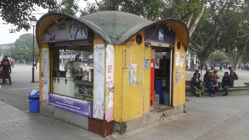 Shopping Plaza - Shopping Plaza, Sector 1, 17C, Sector 17, Chandigarh, 160017, India