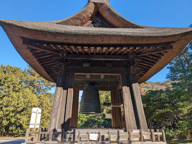 Kenchō-ji - Kenchō-ji 8 Yamanouchi, Kamakura, Kanagawa 247-8525, Japan