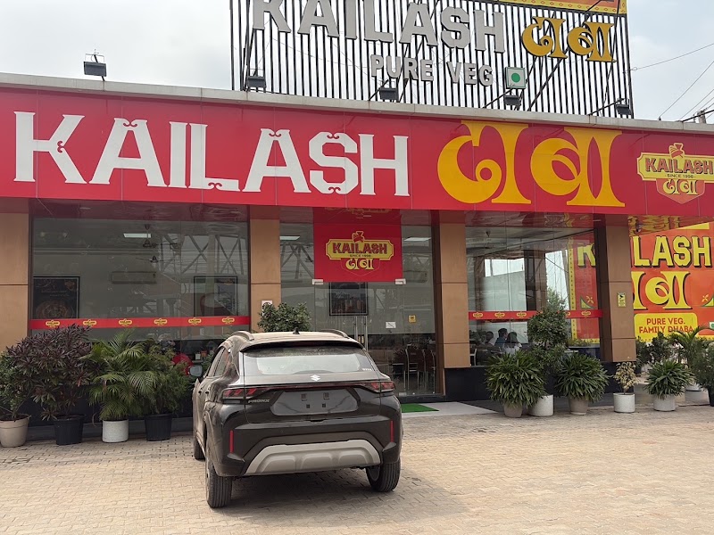 Kailash Dhaba - Kailash Dhaba, NH 48, Sector 78, Gurugram, Haryana 122004, India