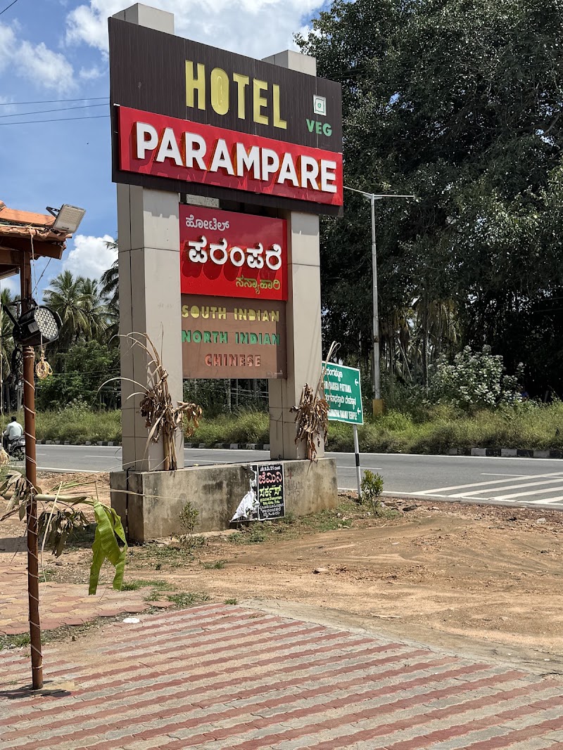 Halli mane pure veg - Halli mane pure veg, BM Road lakshmipura, opp. to Payana, Gate, Srirangapatna, Mandya, Karnataka 571438, India