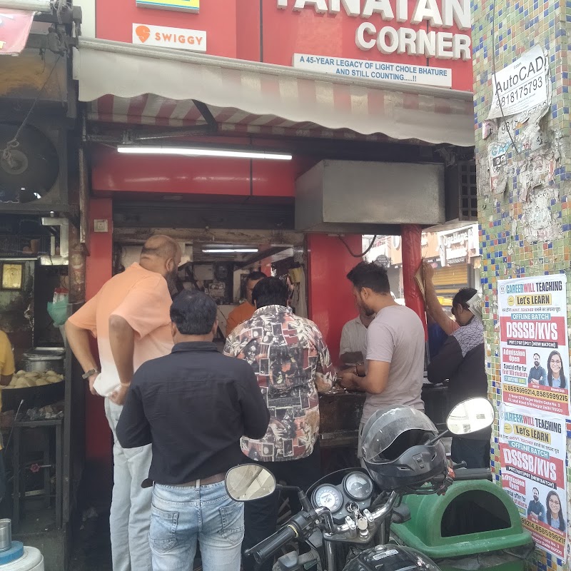 Tanatan Chole Bhature - Tanatan Chole Bhature Pillar number 683, Prem Nagar, Block E, Param Puri, Uttam Nagar, New Delhi, Delhi, 110059, India