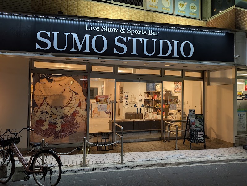 Sumo Studio Osaka - Sumo Studio Osaka, Japan, 〒557-0032 Osaka, Nishinari Ward, Asahi, 1-chōme−5−１ 花園町AIビル 1階