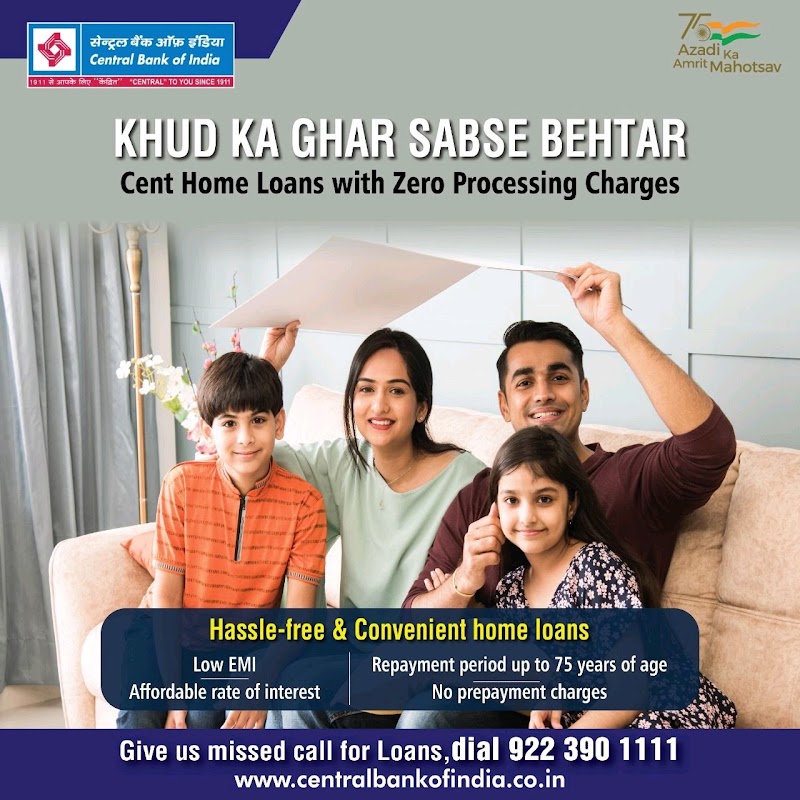 CENTRAL BANK OF INDIA - SECTOR 44-C, CHANDIGARH Branch - CENTRAL BANK OF INDIA - SECTOR 44-C, CHANDIGARH Branch, SCO-269, 44C, Sector 44, Chandigarh, 160043, India