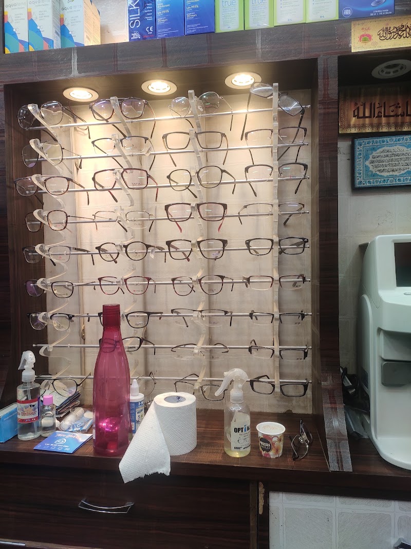 Swiss Optics - Swiss Optics 1375, Ballimaran Rd, Baradari, Chandni Chowk, New Delhi, Delhi, 110006, India