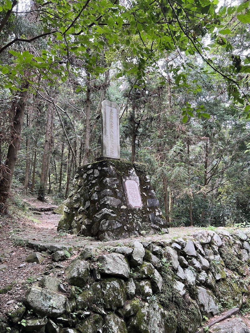 Baxianshan Shinto Shrine Former Site - Baxianshan Shinto Shrine Former Site, 424, Taiwan, Taichung City, Heping District, 台中市和平區