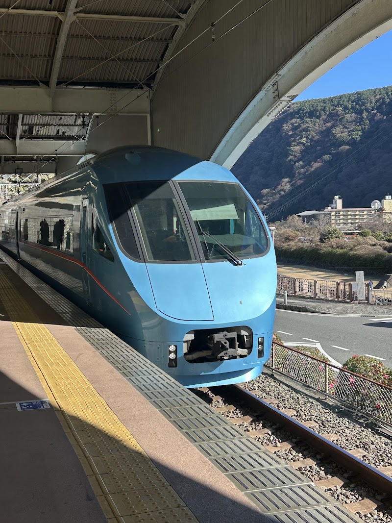 Hakone yumoto Sta.