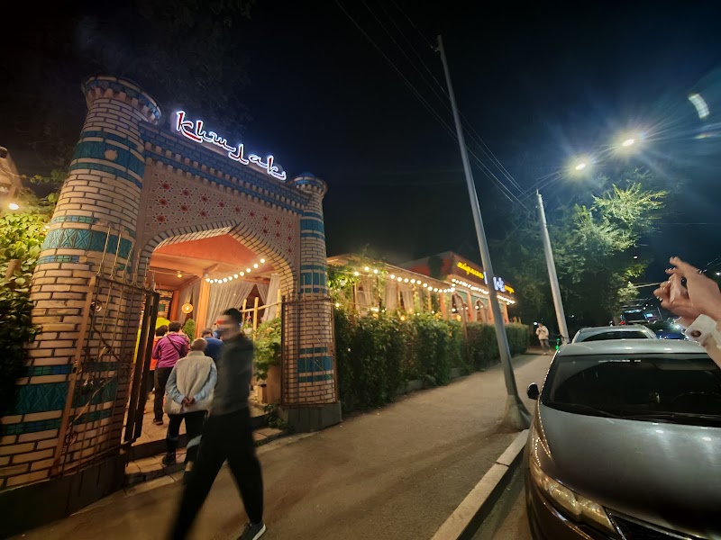 Kishlak - Kishlak, 6WRM+7RX, Seyfullin Avenue, Almaty 050000, Kazakhstan
