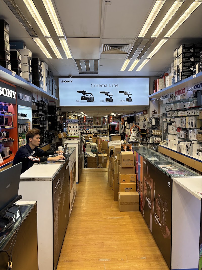 Alan Photo Pte Ltd (Sim Lim Square) - Alan Photo Pte Ltd (Sim Lim Square) 1 Rochor Canal Rd, #01-38 Sim Lim Square, Singapore 188504