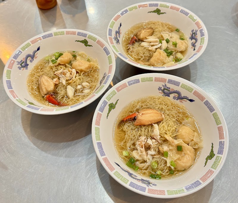 Odean Crab Wonton Noodle - Odean Crab Wonton Noodle 724 ถ. เจริญกรุง Khwaeng Talat Noi, Khet Samphanthawong, Krung Thep Maha Nakhon 10100, Thailand