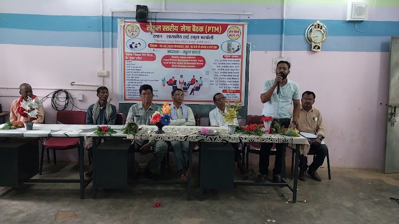markeli high school - markeli high school, 8Q7X+P7, Kande, Ghontiya, Chhattisgarh 491229, India