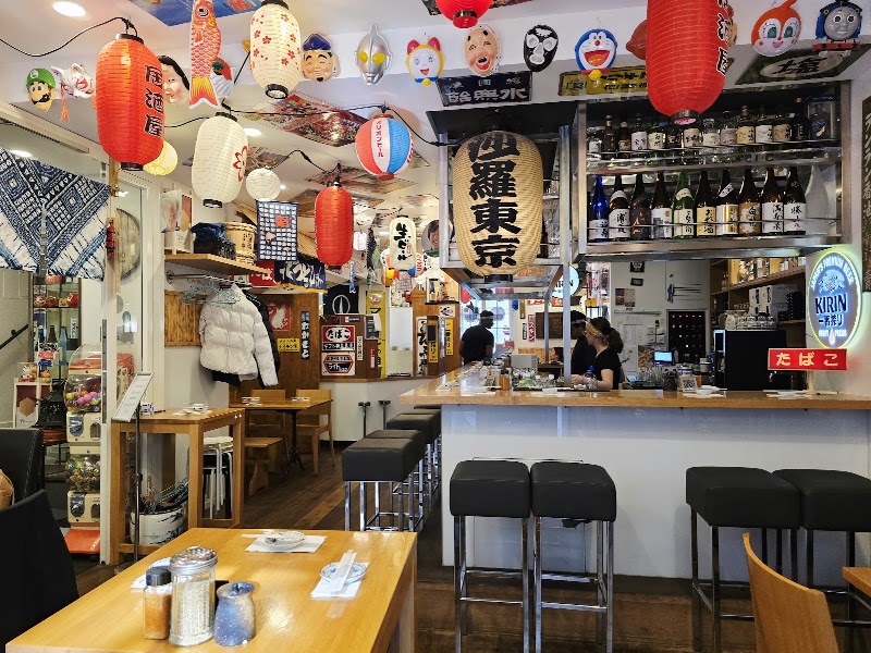 tsuru tsuru noodlebar - tsuru tsuru noodlebar Schützengasse 5, 8001 Zürich, Switzerland