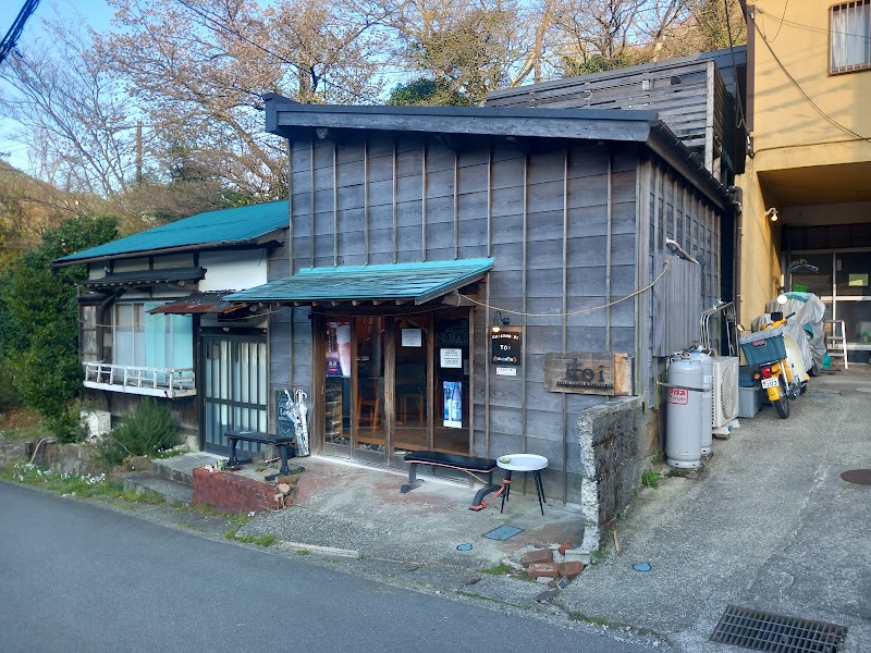 Hakone Guest House “Toi” - Hakone Guest House “Toi” 278 Miyanoshita, Hakone, Ashigarashimo District, Kanagawa 250-0404, Japan
