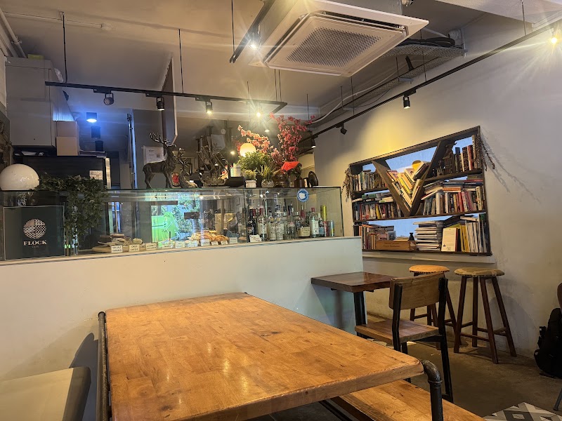 FLOCK CAFE - FLOCK CAFE 01-25 Tiong Bahru Estate, 78 Moh Guan Terrace, #01-25 Block 78, Singapore 162078