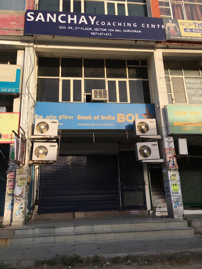 Sanchay Coaching Centre - Sanchay Coaching Centre SCO 99, above Bank Of India, market of sector 10A, Sector 37, Gurugram, Haryana 122001, India