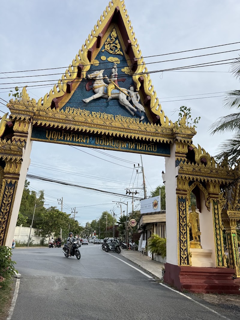 Ko Fan - Ko Fan Ko Fan ตำบล บ่อผุด อำเภอเกาะสมุย สุราษฎร์ธานี 84320, Thailand