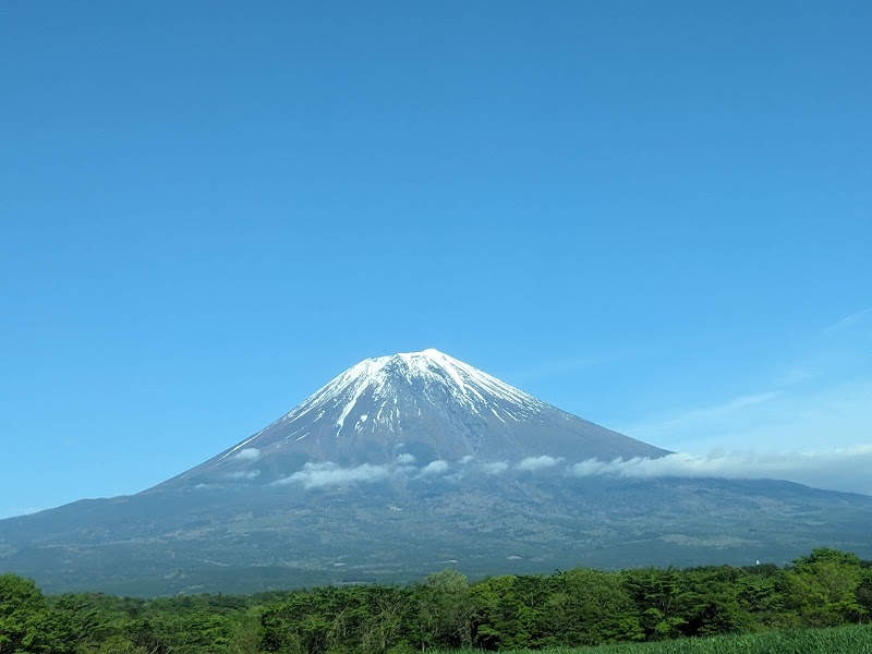 Fuji-Hakone-Izu National Park - Fuji-Hakone-Izu National Park, 元箱根, 箱根町, 足柄下郡, Kanagawa 250-0522, Japan
