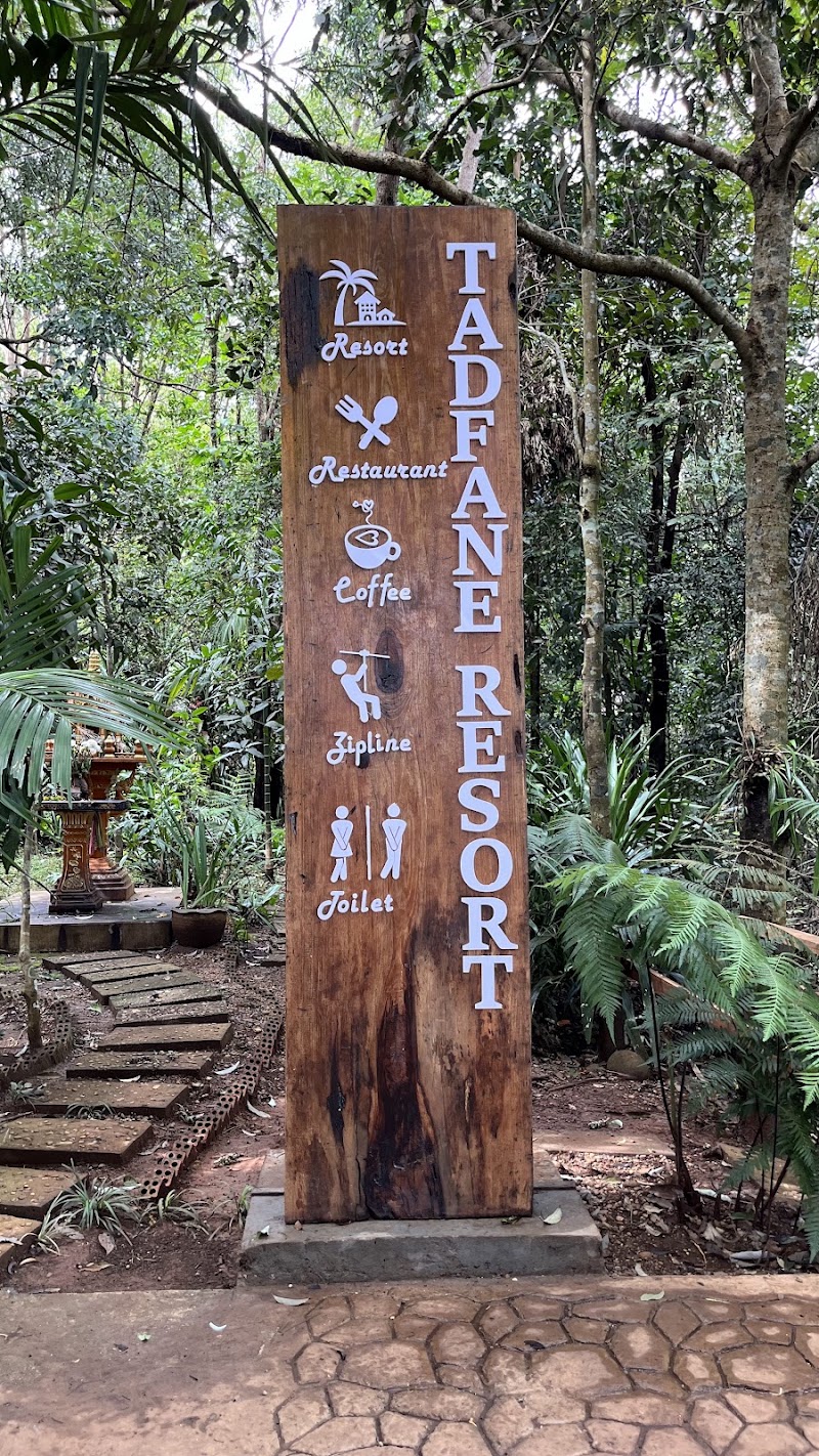 Tad Fane Waterfall - Tad Fane Waterfall, 54JH+6Q5, Paksong KM38, Laos