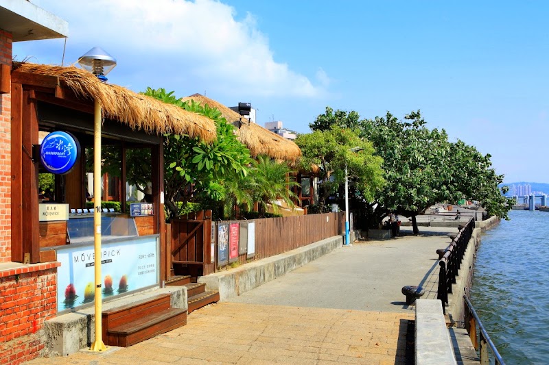 Waterfront Restaurant (Rongti Branch) - Waterfront Restaurant (Rongti Branch), Zhongzheng Rd, Xinsheng Village, Tamsui District, New Taipei City, Taiwan 251