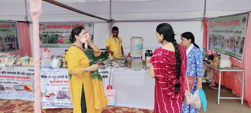 Mahatma Gandhi Kala Mandir - Mahatma Gandhi Kala Mandir, 58PR+9CF, Civic Center Area, Sector 5, Bhilai, Chhattisgarh 490006, India