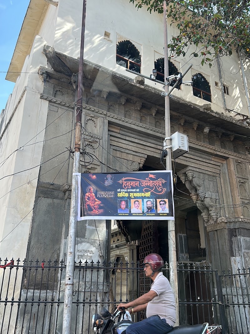 Hathipole City Gate Udaipur - Hathipole City Gate Udaipur, 5/24, near Clock Tower Road, Old City, chauraha, Chamanpura, Udaipur, Rajasthan 313004, India