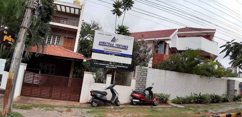 Jayalakshmipuram - Jayalakshmipuram, Mysuru, Karnataka, India