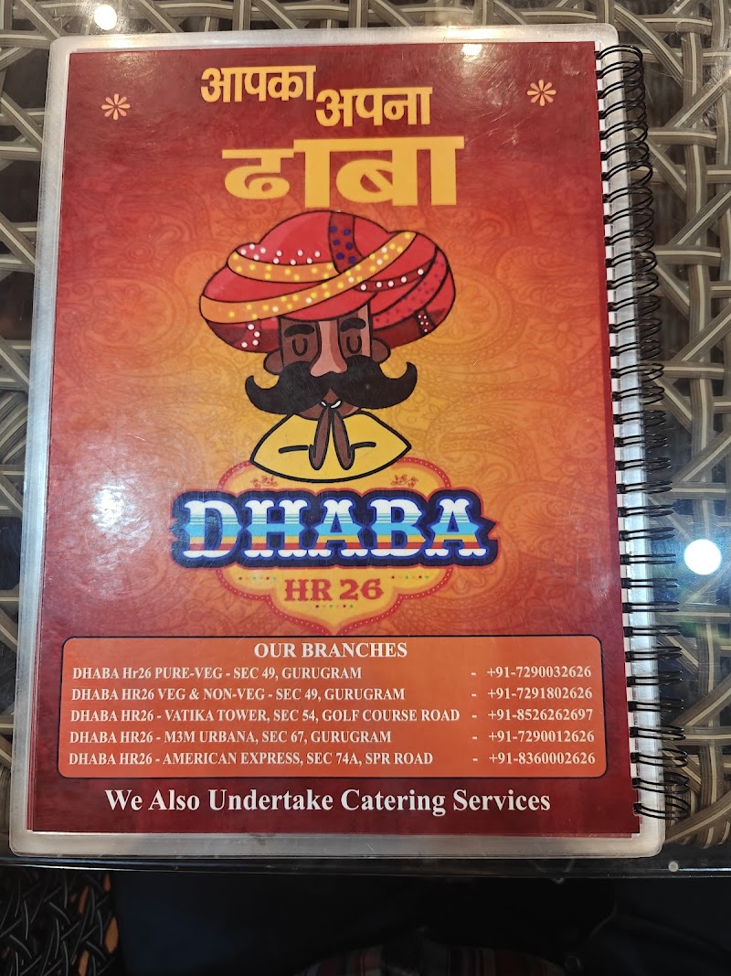 HR26 Dhabba - HR26 Dhabba, American Express India Private Limited, 6/46, Campus, Sector 74A, Gurugram, Haryana 122004, India