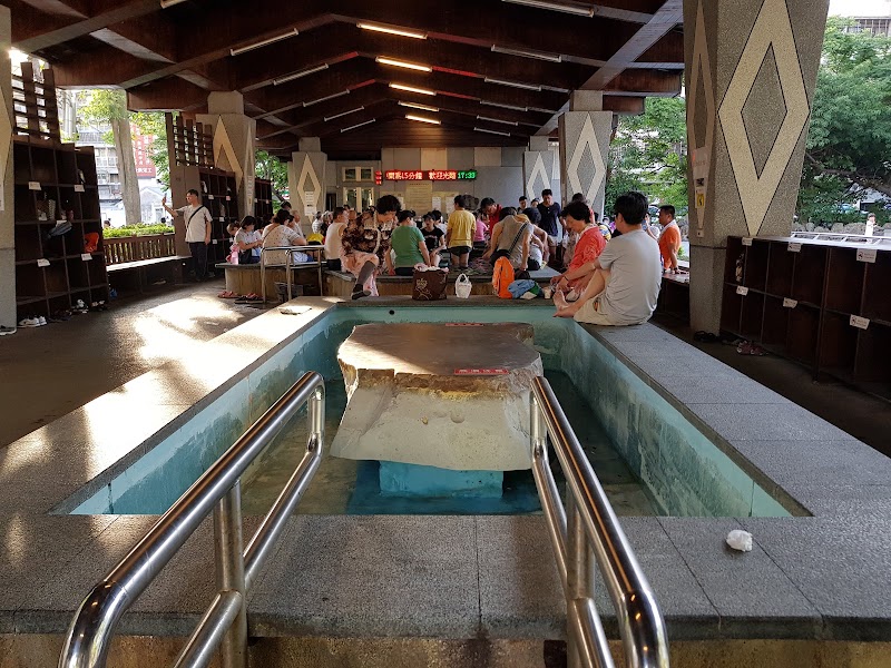 Fuxing Hot Foot Spa