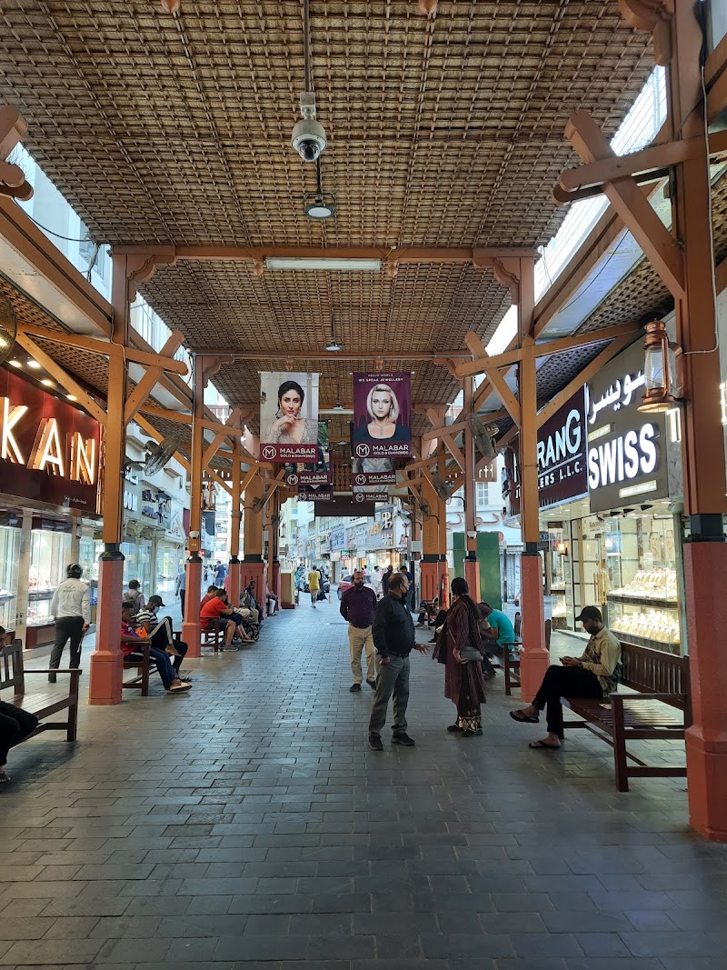 The Gold Center - The Gold Center, Gold Souq - Al Khor St - Al Ras - Dubai - United Arab Emirates