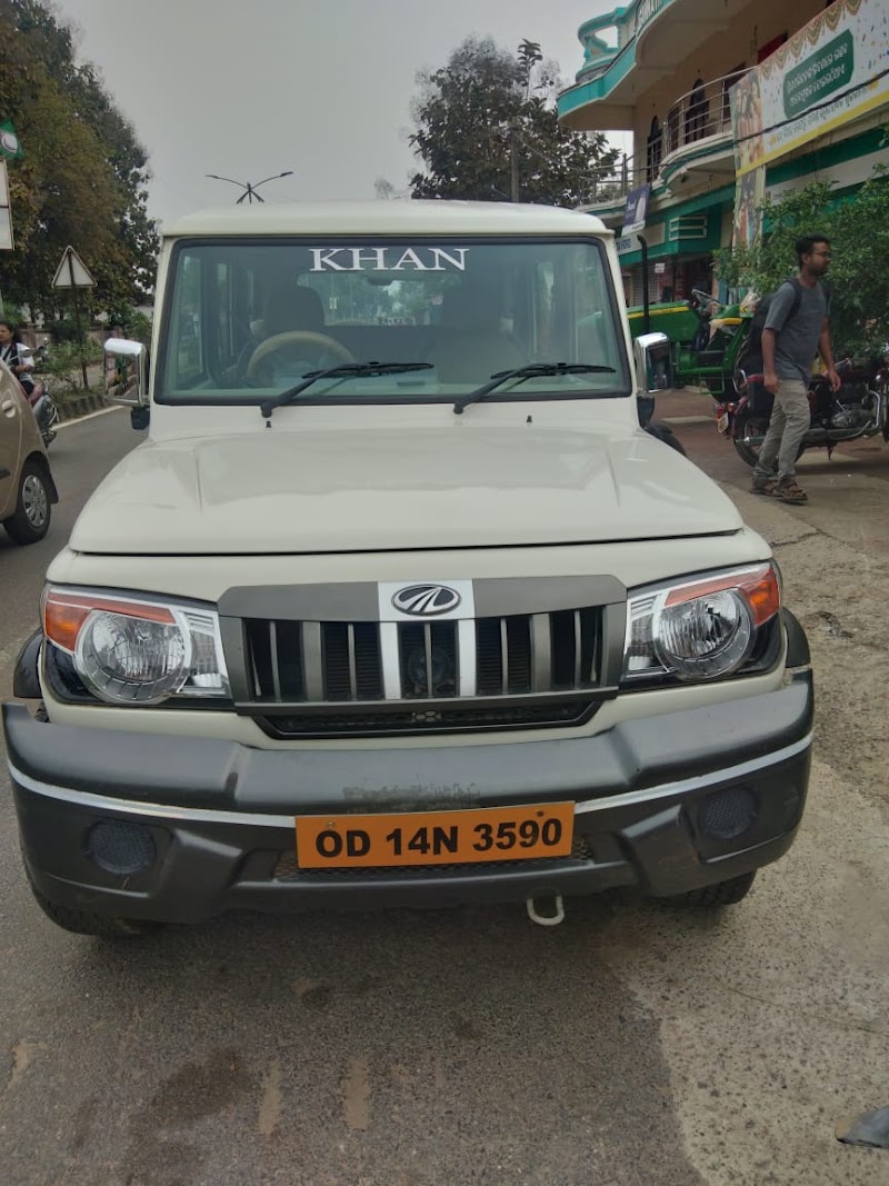 AL AYAAN TOURS - AL AYAAN TOURS, Postoffice Busstand Bypass Rd, Sundargarh, Odisha 770001, India