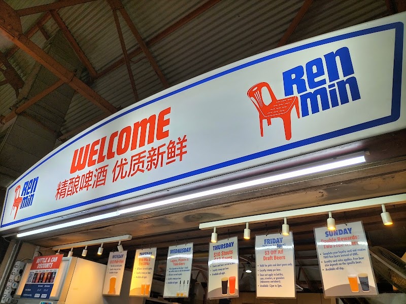 Welcome Ren Min – Craft Brewery Taproom - Welcome Ren Min – Craft Brewery Taproom 1 Kadayanallur St, Unit No. 01-33 Maxwell Food Centre, Singapore 069184