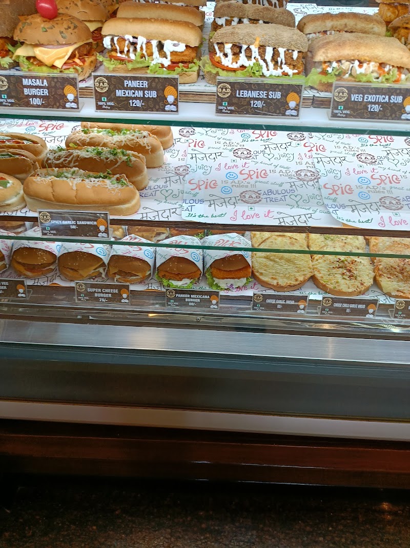 15 A.D. Bakery - Ratanada - 15 A.D. Bakery - Ratanada Shop No. 2, Tank House, Road, Gayatri Colony, Ratanada, Jodhpur, Rajasthan 342011, India