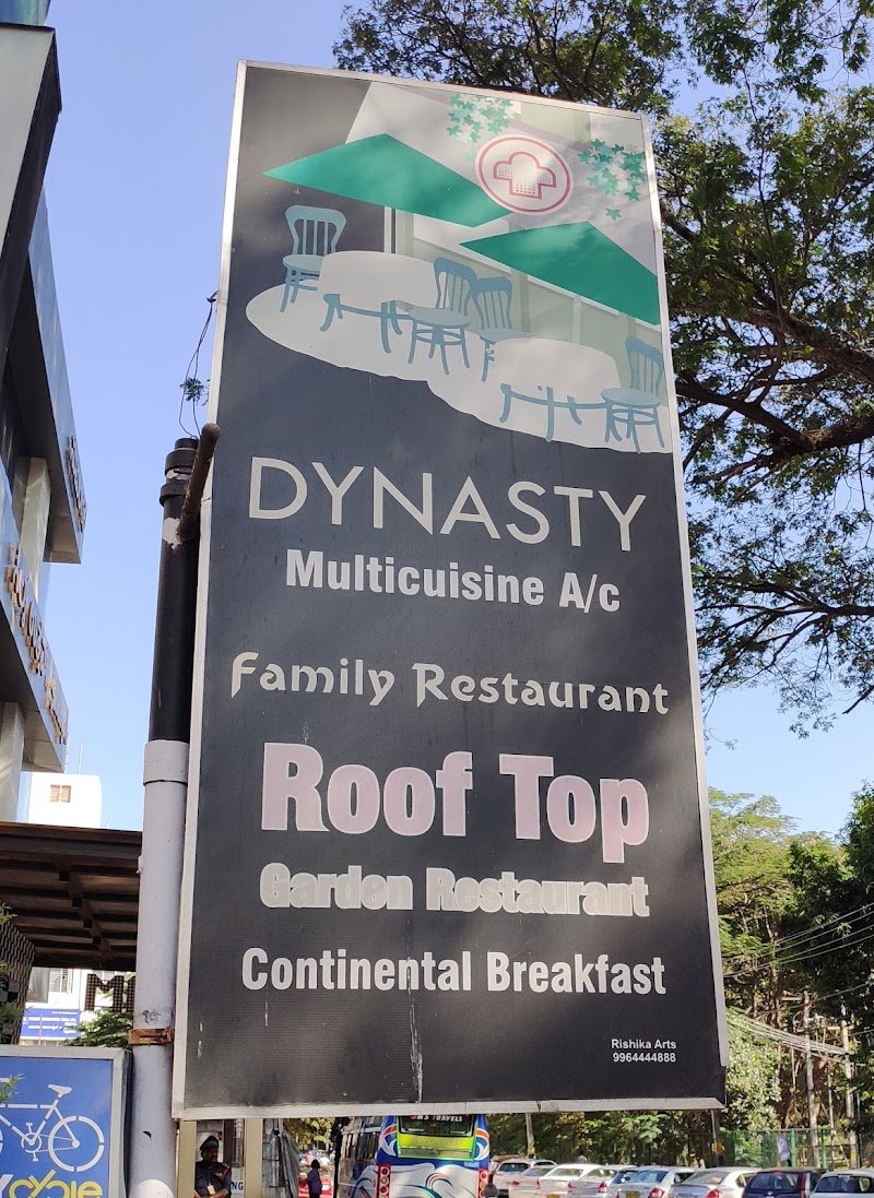 Dynasty - Dynasty 2716, Sri Harsha Rd, Lashkar Mohalla, Mandi Mohalla, Mysuru, Karnataka 570001, India