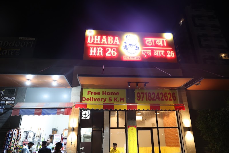 Dhaba HR 26 - Tulip Chowk - Dhaba HR 26 - Tulip Chowk, Shop no 12 a, Tulip Leaf Market, Sector 69, Gurugram, Haryana 122101, India