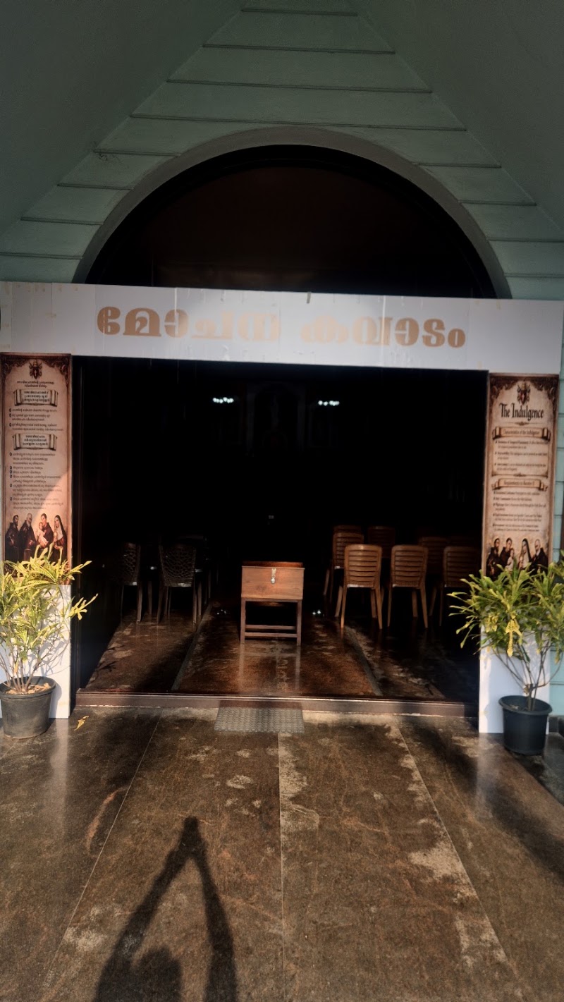 St.Joseph Capuchin Ashram - St.Joseph Capuchin Ashram, X66X+PRC, Adhikari Valapu Rd, Cherlai Bazar, Mattancherry, Kochi, Kerala 682001, India