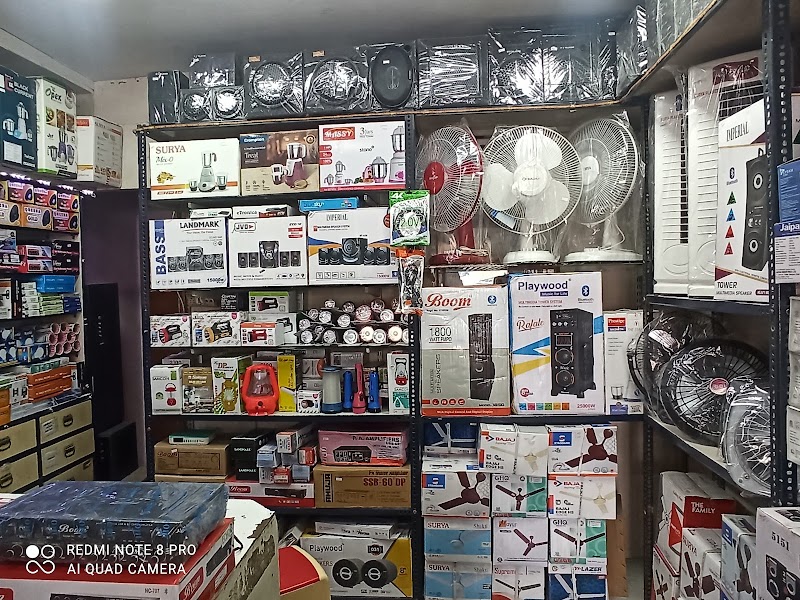 Yogeshwar Traders - Yogeshwar Traders Ambewadi, No 33, Road No. 33, near Sanjay Gandhi Market, Ambewadi, Indira Nagar, Wagle Industrial Estate, Thane West, Thane, Maharashtra 400604, India