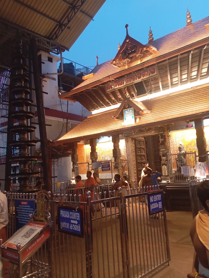 குருவாயூர் - குருவாயூர், 5J7R+7G6, Ayyampuzha, Kerala 686681, India