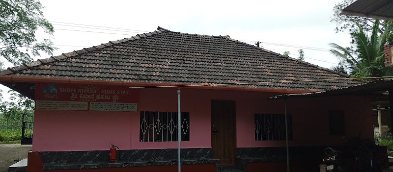 Srinivasa Home Stay - Srinivasa Home Stay, 2/28-1, via, Anthara Bailu, Kalmanja, Karnataka 574240, India