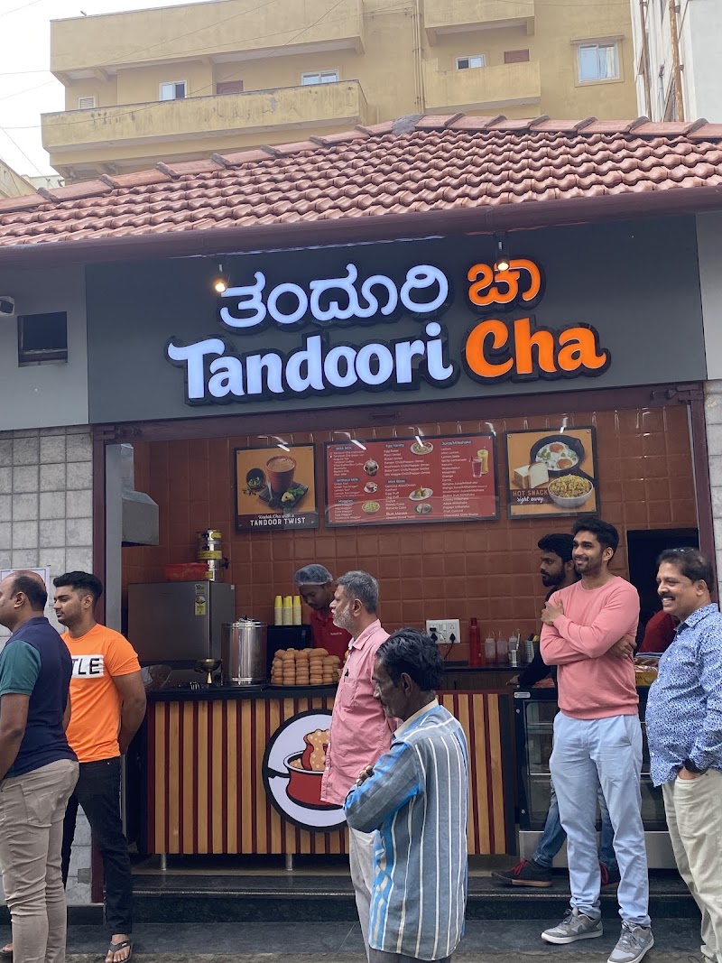 Tandoori Cha - Tandoori Cha 274, Neeladri Rd, Electronic City Phase I, Electronic City, Bengaluru, Doddathoguru, Karnataka 560100, India