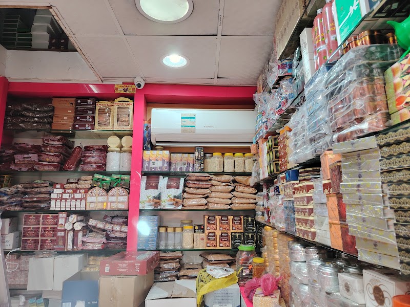 عزيز زعفران ايراني هرمودي - عزيز زعفران ايراني هرمودي, 779X+547 spice souk - Al Buteen - Al Ras - Dubai - United Arab Emirates