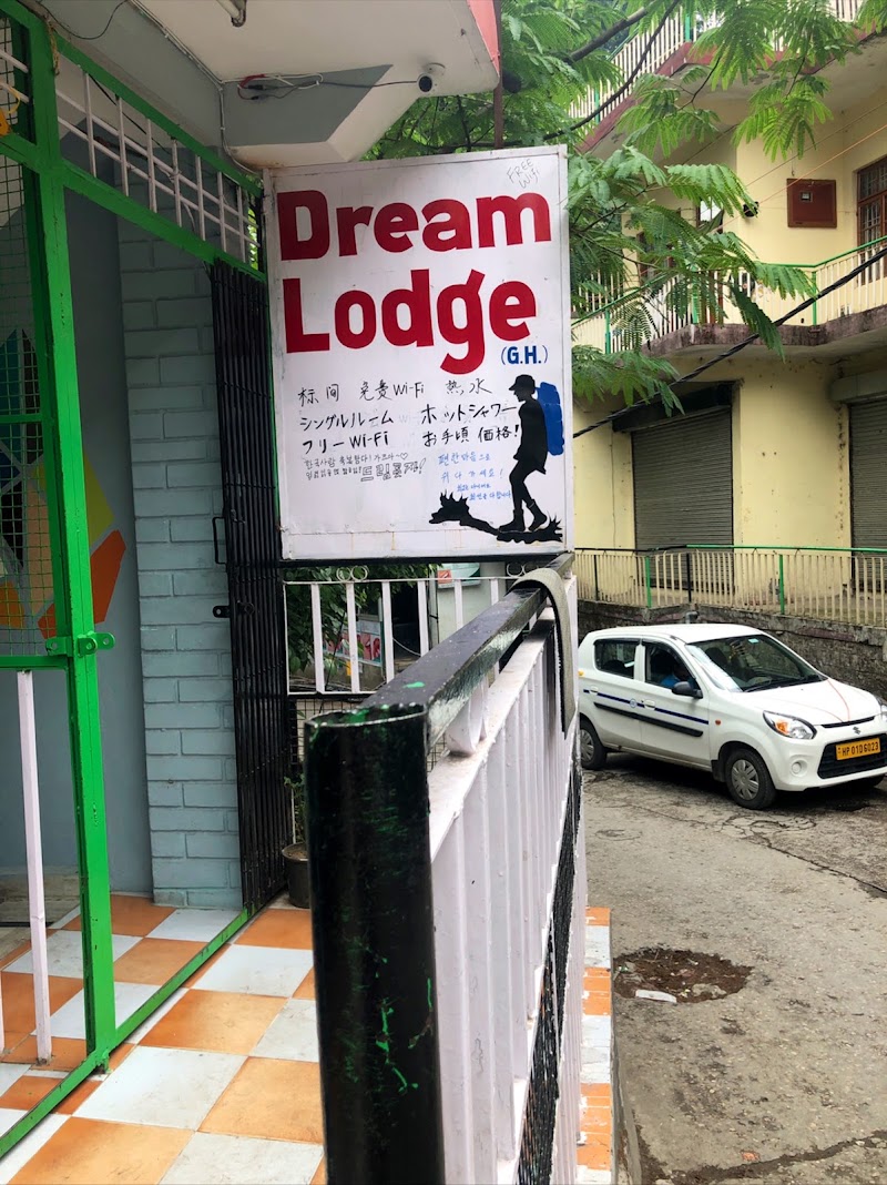Dream Lodge - Dream Lodge, 68PG+8J4, McLeod Ganj, Dharamshala, Himachal Pradesh 176215, India