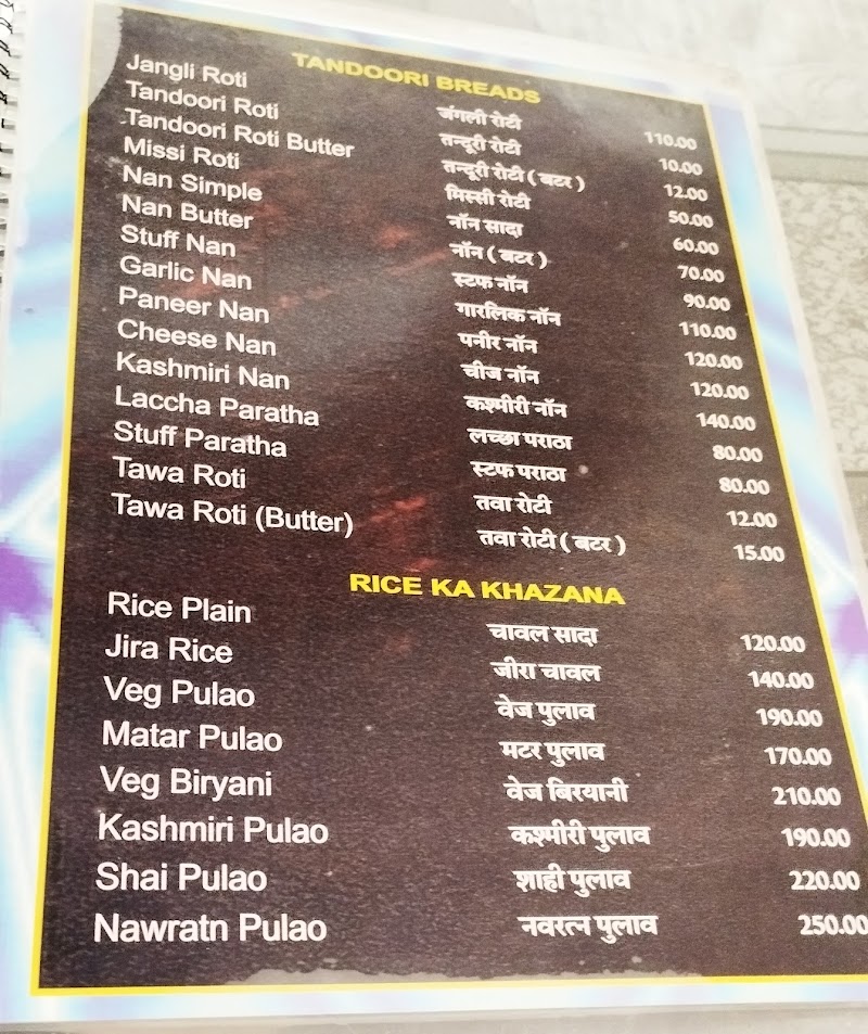 Hotel New Highway King - Bhandana Dausa - Hotel New Highway King - Bhandana Dausa, near Food Plaza Hotel, Bhandana, Dayal Pura, Rajasthan 303303, India