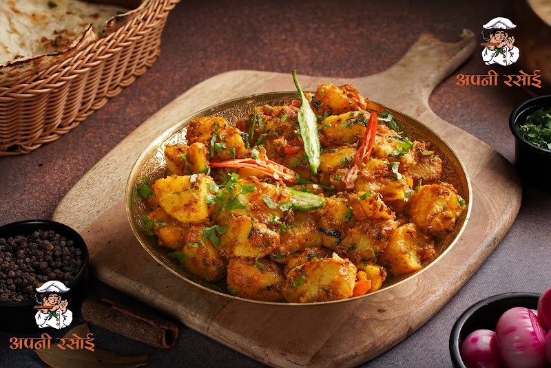 Apni Rasoi - Apni Rasoi Shop number 77 ground floor, Old Judicial Complex, Civil Line Rd, Civil Lines, Gurugram, Haryana 122001, India