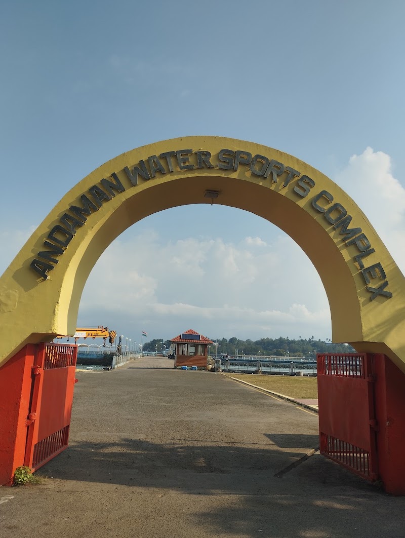 Water Sports Complex - Water Sports Complex MPCW+PPW, Rajiv Gandhi Nagar, Sri Vijaya Puram, Andaman and Nicobar Islands 744104, India