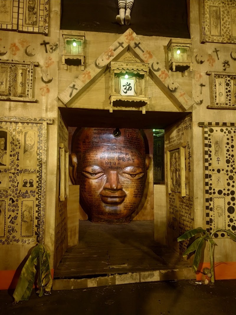 BH park - BH park, BH 129, BH Block, Sector 2, Bidhannagar, Kolkata, West Bengal 700091, India