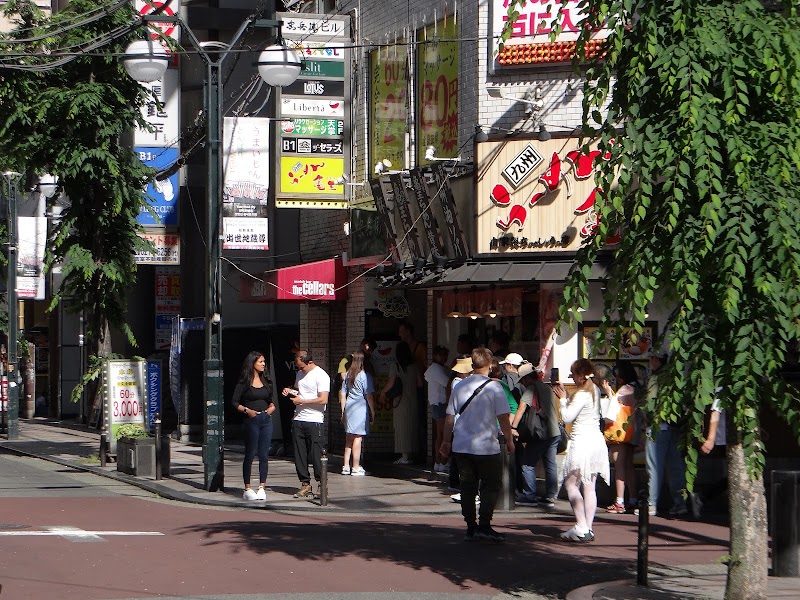 Kyushu Ramen Kio Dotonbori