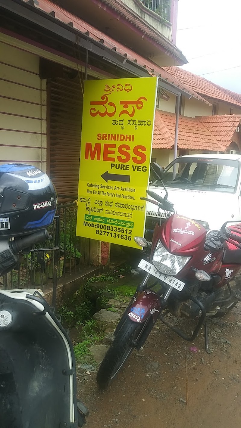 Srinidhi mess (pure veg) - Srinidhi mess (pure veg), 4WWV+G36, B Shettigeri Ponamppet Rd, Bizarre Nagara, Halligattu, Karnataka 571216, India
