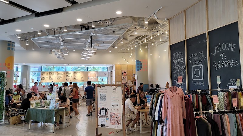 PLQ Mall - PLQ Mall 10 Paya Lebar Rd, Singapore 409057