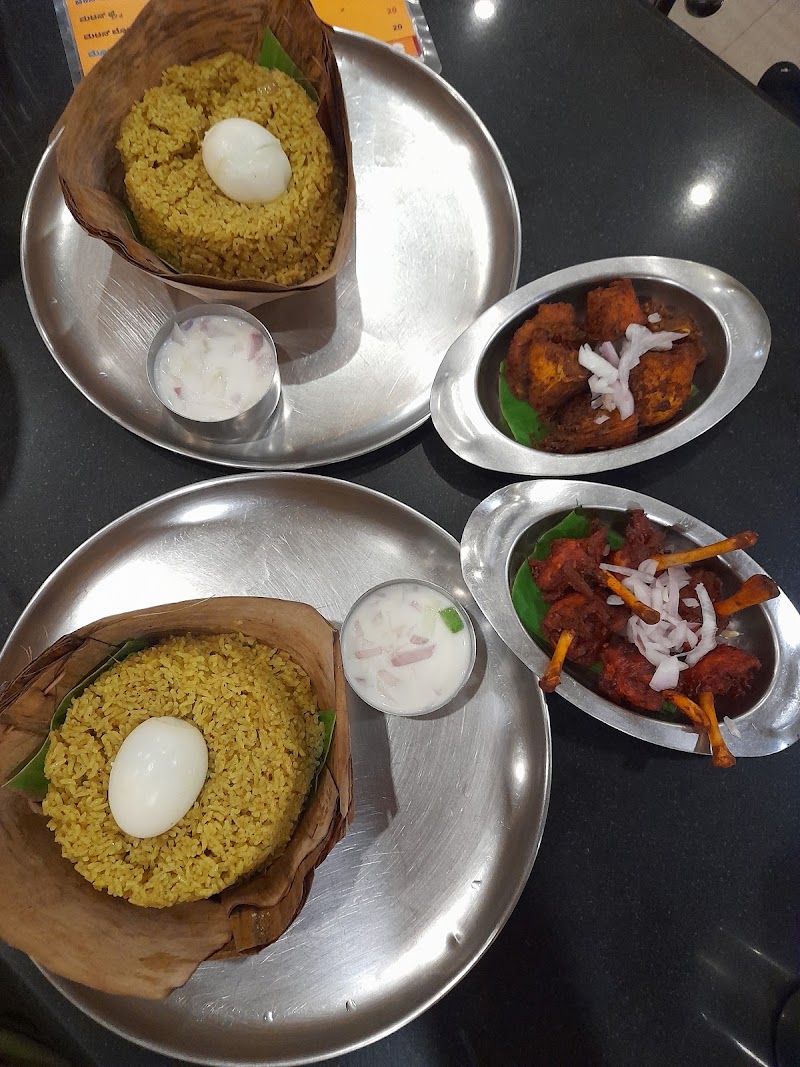 Chickpet Donne Biryani House - Since 1975 - Chickpet Donne Biryani House - Since 1975 Shop No. #480, 459, 3rd Main Rd Nagendra Block, Nagendra Block, Banashankari 1st Stage, Banashankari, Bengaluru, Karnataka 560050, India